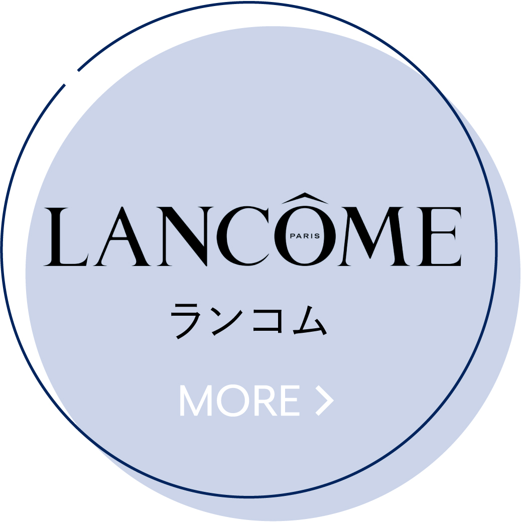 Lancome