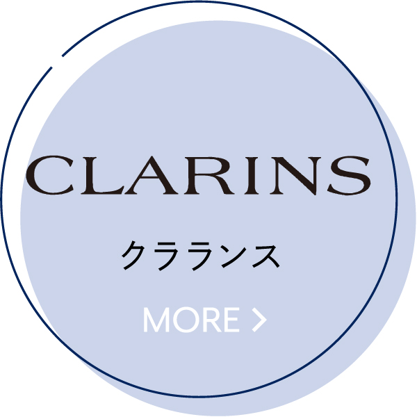 CLARINS