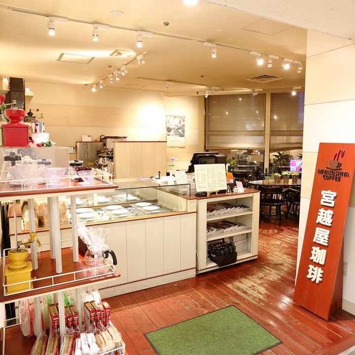 咖啡室"Miyakoshiya Coffee"